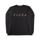 舞妓グッズ専門店『オツボネーズ』の「おつぼね」 Long Sleeve T-Shirt