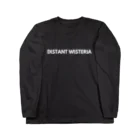 ディスタント ウィステリアのDISTANT WISTERIA　LOGO ロングスリーブTシャツ