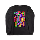 いちごちゃんの中華ネオン Long Sleeve T-Shirt