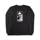 SHIFTYの試作F L/s tee Long Sleeve T-Shirt