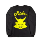 RAMUKiのRide兜（黄色） Long Sleeve T-Shirt