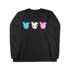 ちびもりのUSAGIいろいろ🐰 Long Sleeve T-Shirt