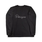 ペキニーズくらぶ（SUZURI支店）の「Pekingese」ロゴ Long Sleeve T-Shirt