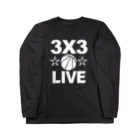 sports_tower スポーツタワーの3x3・白・スリーエックススリー・3人制バスケ・Tシャツ・アイテム・グッズ・ストリートバスケ・バスケットボール・スピーディーなバスケ・1試合10分間の21点ノックアウト・スポーツ・有望 ロングスリーブTシャツ