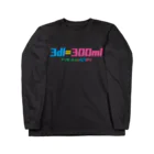 ニッポン放送「オールナイトニッポンPODCAST アンガールズのジャンピン」オフィシャルショップの3dl=300ml ロングTシャツ（黒・紺・赤） ロングスリーブTシャツ