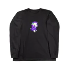 satoayaのアニマルカフェのフルーツアニマル　ブドウヒツジ Long Sleeve T-Shirt