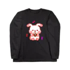 うりぼうのお店のもっちうさぎ　ドーナツもぐもぐ Long Sleeve T-Shirt