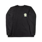 生活情報誌シュシュのカッパのメドッちゃん　ドUP！ Long Sleeve T-Shirt