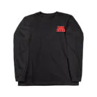 胃がイガ夫のWIN BOOK3 Long Sleeve T-Shirt