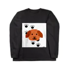 メガネさんの犬 Long Sleeve T-Shirt