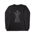 #wlmのLETTERS 13 ロングスリーブTシャツ