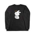 8Fテナント募集中のアーメンきくらげちゃん Long Sleeve T-Shirt