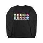 急行天北の鉄道 総天然色！ 新宿駅ロンT Long Sleeve T-Shirt