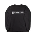 もりてつのViola Life(白文字) ロングスリーブTシャツ