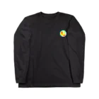 くる(kuru)の抱擁 Long Sleeve T-Shirt