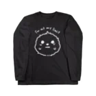 Mameyudoufuの【BIG】「もう無理っす」白抜き (Tシャツ) Long Sleeve T-Shirt