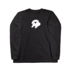 ぺろぺろぺろぺろ【せいこせんせい】のワンポイント ペキニーズ【せいこせんせい】犬 Long Sleeve T-Shirt