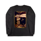 沈黙交易のキノコ王子の転生 Long Sleeve T-Shirt