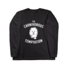 AnimakeJPのCARNIVOROUS TEMPTATION ロングスリーブTシャツ