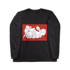 あけち旅太郎のあかの集合 Long Sleeve T-Shirt