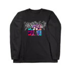 オタク汁の架空のバンドT Long Sleeve T-Shirt