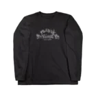 MEMEのしゅぶにぐ微妙な色 Long Sleeve T-Shirt