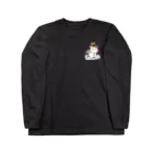 ミカチュウのぼくタンク！ Long Sleeve T-Shirt