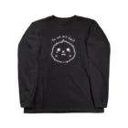 Mameyudoufuの【smol】「もう無理っす」白抜き (Tシャツ) Long Sleeve T-Shirt