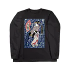 PALA's SHOP　cool、シュール、古風、和風、の和風　浮世絵 「渓斎英泉 」美人画 ロングスリーブTシャツ