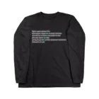 灰＆狼の寿限無　白文字 Long Sleeve T-Shirt