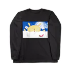 Aki Sekaiの世界のうさ太夏バテ2 Long Sleeve T-Shirt