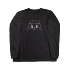 世紀末★騎士団 南条のふーんねこ Long Sleeve T-Shirt