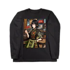 漢方薬の子の漢方薬の子#21 Long Sleeve T-Shirt