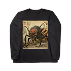 ばけものだいすきの浮世絵　化け物　 Long Sleeve T-Shirt