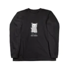 ハナイとトンのネコオバケ（ささみ2） Long Sleeve T-Shirt