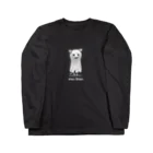 ハナイとトンのネコオバケ（かりかり） Long Sleeve T-Shirt