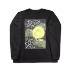 nijiirosorausagiの月のうさぎ　心の世界 Long Sleeve T-Shirt