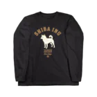 LONESOME TYPE ススのLove❤️Dogs（柴犬・白） Long Sleeve T-Shirt