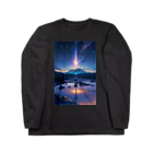 卯月なのかのStarlight Journey 〜悠久の星あかりの旅〜　No.3「End of the World」 ロングスリーブTシャツ