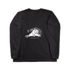 マルティ部屋のMATAWARI世界救う！ Long Sleeve T-Shirt