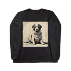 底辺の底辺好きな事を気ままに…。の帰りを待つ愛犬 Long Sleeve T-Shirt