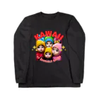 KSBのKAWAII Long Sleeve T-Shirt