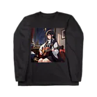 ミネラル太郎のギター少女　リオ Long Sleeve T-Shirt