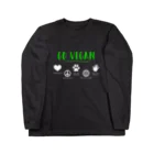 GO VEGANのGO VEGAN - ロンT B Long Sleeve T-Shirt