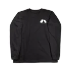 兄弟ねこのジーノとベーネの兄弟ねこのぽってりボディ Long Sleeve T-Shirt