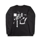 kotohanaの言葉菜の「花」Black Long Sleeve T-Shirt