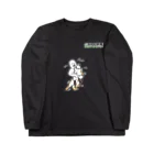 とやまソフトセンターのハトヤ状態 by kayaman Long Sleeve T-Shirt