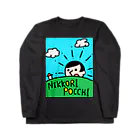 sasami.<ささみ>のNIKKORI POCCHI ロングスリーブTシャツ