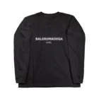 chayuchayuのバレるまでが、スリル。 Long Sleeve T-Shirt