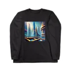 のんびりアート工房のジオメトリック都市 Long Sleeve T-Shirt